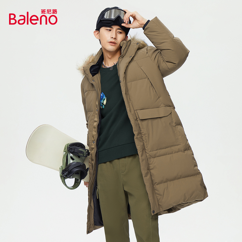 Baleno Spring and Autumn New Style Detachable Fur Collar Hooded Windproof down Jacket Men's Warm Autumn Coat Commuter Outerwear Baleno Spring and Autumn New Style Detachable Fur Collar Hooded Windproof down Jacket Men's Warm Autumn Coat Commuter Outerwear