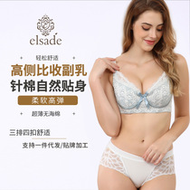 KKay Adjusted Underwear Women Coalestation Large Breasted Bra Slim Bra With No Chest Cushion Bra Big Code Closeted Breast Milk Bra