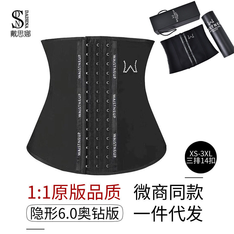 Spot summer money Ordrill 6 07 0 Motion fitness postnatal closeout bunches with women