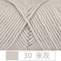 30 метров серого