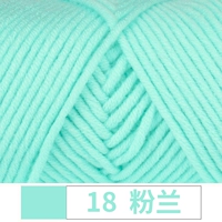 18 розовый синий