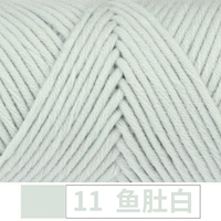 11 Рыбного живота Белый