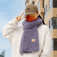 Коралловый темно -серый (игла медведи)