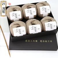 10 черных цветов (6 групп не готовится)