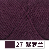 27 Вайолет