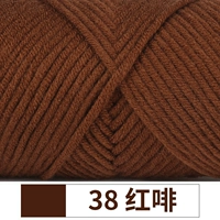 38 Красного Кофе -Цвет