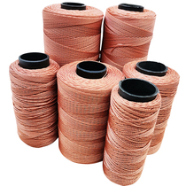 Tire line kite line professional flying line thick line thick wear-resistant braided mesh line wheel wheel braided mesh line