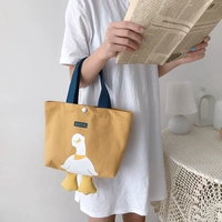 Кривая голова утиная и утиная рука куркума 23*21