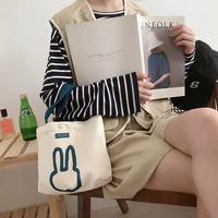 Полая кролика рука титами 23*21