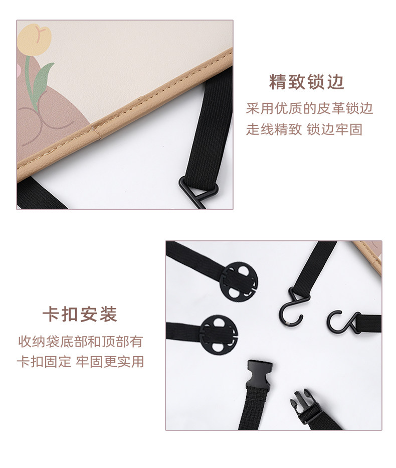 Car Seat Back Storage Hanging Bag Car Storage Box Car Rear Anti-Kick Pad Foldableing Small Table Storage Rack