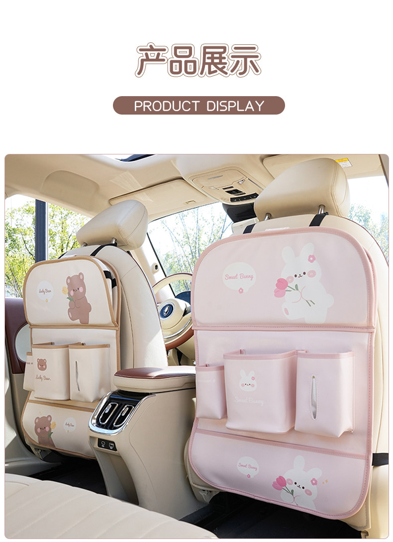 Car Seat Back Storage Hanging Bag Car Storage Box Car Rear Anti-Kick Pad Foldableing Small Table Storage Rack