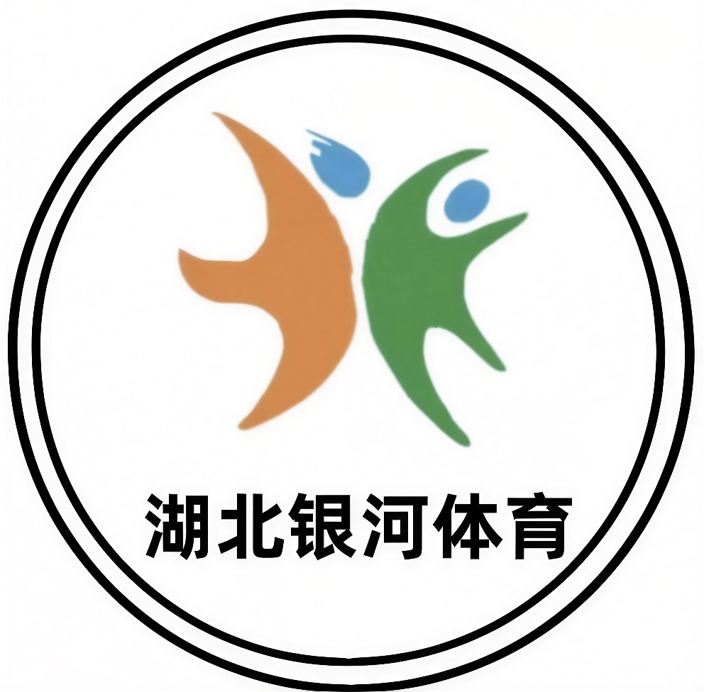 湖北银河体育卡尔美装备