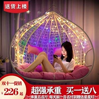 Качели, колыбель, дорожная качалка для взрослых, подвесная корзина