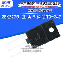 2SK2225 direct plug-in TO-3P package MOS field effect tube special power inverter original