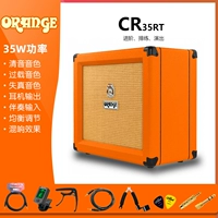 CR35RT + подарок