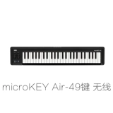 Портативная клавиатура, музыкальный маленький контроллер, 37/49/61