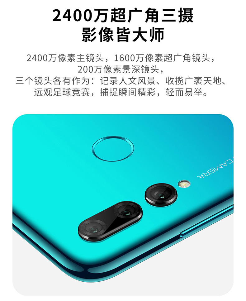 Spot [Ngày + Gửi quà tặng] Huawei / Huawei Thưởng thức trang web chính thức 9S cửa hàng chính thức điện thoại di động đích thực mate20 Hãy tưởng tượng 9s / p20 / sinh viên / 9X vinh quang 9X mới - Điện thoại di động dien thoai di dong