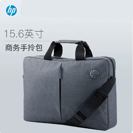 Hp Laptop Bag 15.6inch Satchel Briefcase Shoulder Bag Ultra-Thin K0B38Aa Hp Laptop Bag 15.6inch Satchel Briefcase Shoulder Bag Ultra-Thin K0B38Aa