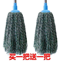 Купить один, получи один, получи один бесплатно