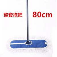 Из нержавеющей стали, синий, 80см