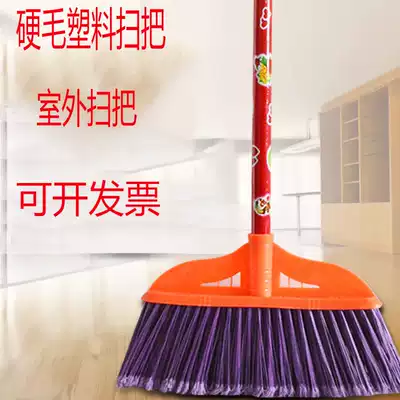 Hard hair broom factory workshop special water sweeping broom plastic coarse hair glue broom school property plastic wire sweep