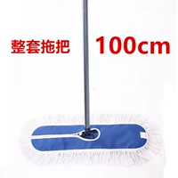 Из нержавеющей стали, синий, 100см