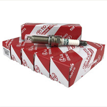 Toyota Corolla Ralink Weichi Corolla Crown Reiz Camry rav4 Prado special original spark plug