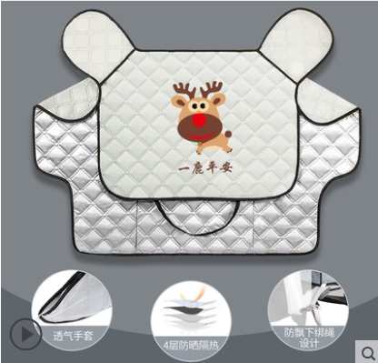 Electric motorcycle windshield is summer sunscreen shade thin battery waterproof windproof rainproof small summer spring and autumn