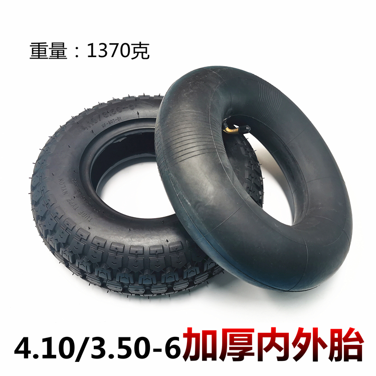 Four wheels old walker 12 inch tires 4 10 3 50-6 inner tires and tyres 4 10X3 50-6 vacuum tires