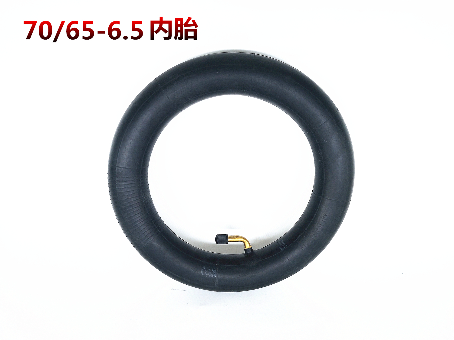 xe dien can bang Millet lốp thứ 9 cân bằng lốp xe chân không 70 / 65-6,5 miễn phí bên trong lốp rắn nổ chống nổ 10X3.0-6.5 - Smart Scooter xe điện cân bằng giá rẻ 1 triệu