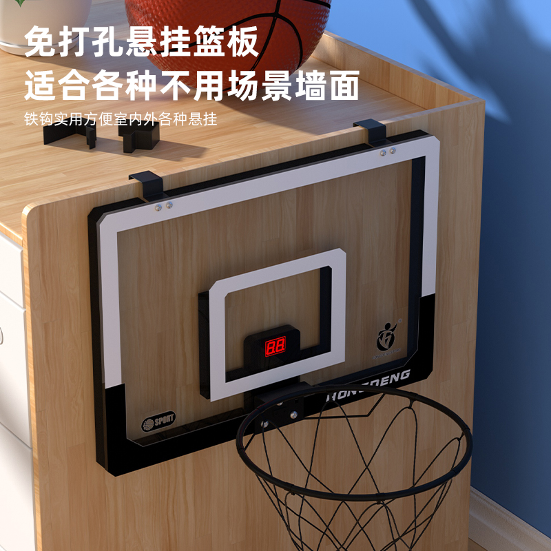 パンチなしサイレントバスケットボールシューティングラック家庭用屋内スポーツ玩具子供用バスケットボールフープ壁掛け7ボールを撃つことができます