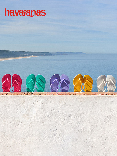 Havaianas star-like Slim new style soft-soled flip-flops on the outside wearing flat beach