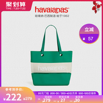 Havaianas Beach Bag DNA Shoulder Bag Tote Bag Logo Beach Bag Storage Waterproof