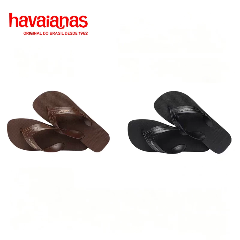 Резиновый шлепанец Havaianas, нескользящие тапочки