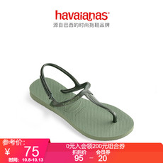 Босоножки havaianas哈唯纳 twist 2020新 哈瓦那 ins潮外穿时尚凉鞋