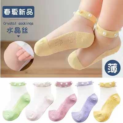 Girls socks summer thin lace Crystal Princess invisible socks mesh baby cotton Ice Silk socks breathable boneless