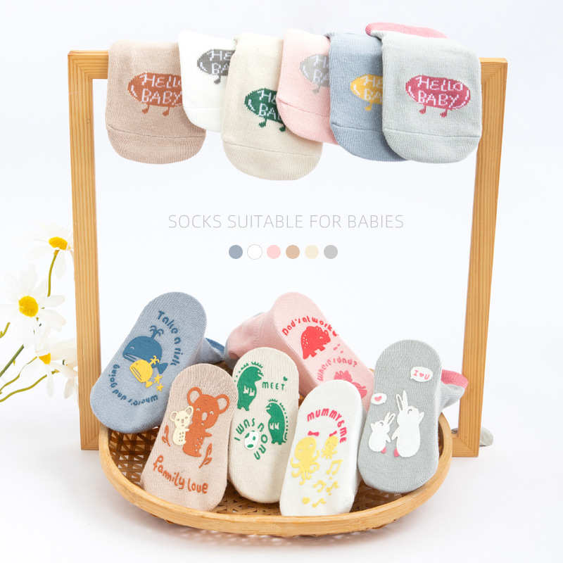 Floor Sox children's walking anti-slip indoor thin spring and summer home separated cool early to teach male and female baby pure cotton soft bottom