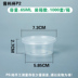 hộp cơm cắm điện lock and lock Hộp cơm trưa dùng một lần bữa ăn trưa takeaway bao bì bát nhựa tròn có nắp niêm phong tươi hộp cơm trưa - Hộp cơm điện sưởi ấm hộp cơm điện chefman Hộp cơm điện sưởi ấm
