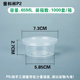 hộp cơm cắm điện lock and lock Hộp cơm trưa dùng một lần bữa ăn trưa takeaway bao bì bát nhựa tròn có nắp niêm phong tươi hộp cơm trưa - Hộp cơm điện sưởi ấm hộp cơm điện chefman