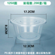 hộp cơm cắm điện lock and lock Hộp cơm trưa dùng một lần bữa ăn trưa takeaway bao bì bát nhựa tròn có nắp niêm phong tươi hộp cơm trưa - Hộp cơm điện sưởi ấm hộp cơm điện chefman