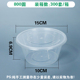 hộp cơm cắm điện lock and lock Hộp cơm trưa dùng một lần bữa ăn trưa takeaway bao bì bát nhựa tròn có nắp niêm phong tươi hộp cơm trưa - Hộp cơm điện sưởi ấm hộp cơm điện chefman