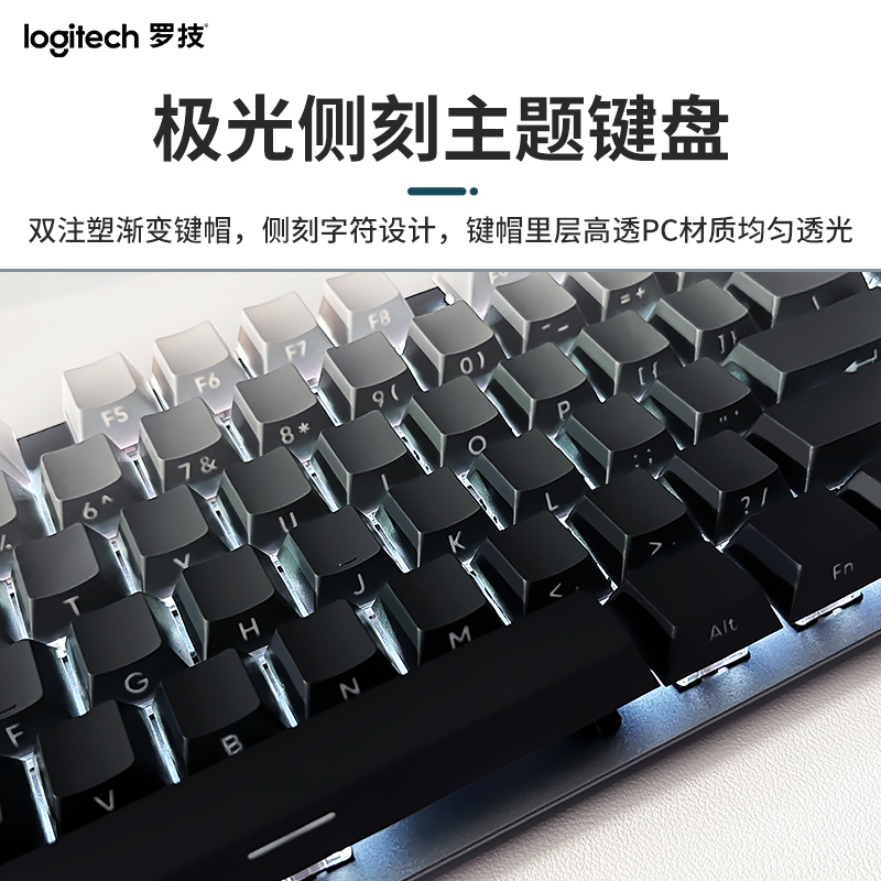 Authentic Brand New Logitech K845 Mechanical Keyboard Wired Gaming E-Sports Office Blue Tea Red Axis Aurora Side-Engraved Keycaps