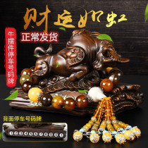  Car ornaments Mens high-end Buddha tide creative personality car lucky fortune cow gas skyrocketing safety interior products