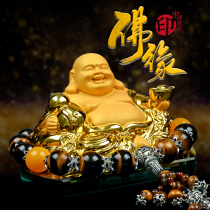 Car ornaments Jinsha Maitreya Buddha to ensure safety Car center console high-end mens perfume seat lucky creative interior