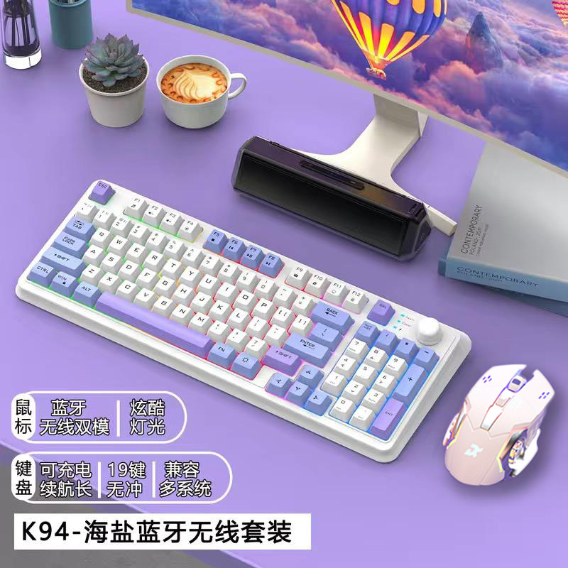 Wireless K94 Bluetooth Wireless Keyboard for Laptops and Tablets, Universal Rechargeable Mechanical Feel Gaming Keyboard