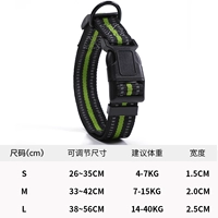 Зеленый чокер