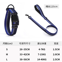 Ночной сет синий