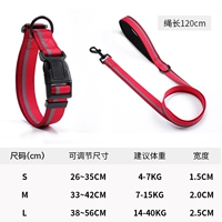 Ночная установка красная