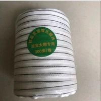 1,5 см ширины 100 метров