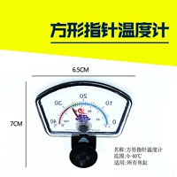 Квадратный указатель